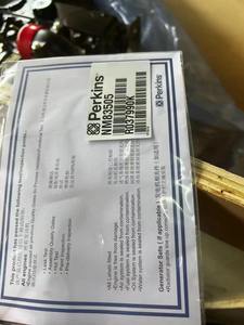 Motor de gran potencia C4.4 NM83505R 1104D-44TA 83KW @ 2200RPM Conjunto de motor - Product Image 3