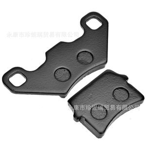 Jeu de plaquettes de frein pour moto tout-terrain, 50, 125, 200, 250Cc, disque de friction de remplacement, sans amiante, gris - Product Image 3