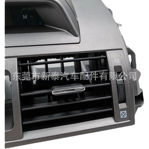 ชุดประกอบช่องแอร์สำหรับรถยนต์โตโยต้า โคโรลล่า ปี 2007-2013 อะไหล่แท้หมายเลข 55670-02210 ชิ้นส่วนทดแทนใหม่ - Product Image 5