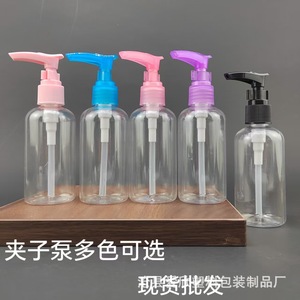 Ai Xin 100ml Pet <b>Spray</b> <b>Bottle</b> Clip Pump Lotion Dispenser Toner <b>Bottle</b> - Product Image 2