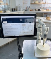 Robot de Dibujo de Patrones para Pastelería, Brazo Robótico de Dibujo con Pigmentos Comestibles, Máquina de Dibujo de Grado Alimenticio