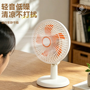 Mini Electric Fan Desktop Clip Fan Foldable 3 Speed Adjustable Energy Saving For Student Dorm Room Bedroom - Product Image 4