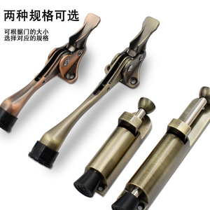 Butée de porte en alliage de zinc à fixation au sol avec angle réglable pour porte en bois, durable, silencieuse et sécurisée - Product Image 2