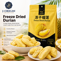 Snack de durian lyophilisé 32g, chips de fruits tropicaux premium, prêt à consommer, vente en gros, fournisseur OEM, marque privée, durée de conservation de 12 mois
