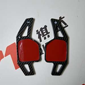 Cubierta de Extensión para Palanca de Cambios de Volante YIQIDA, Diseño R, Fibra de Carbono para <span class=keywords><strong>Audi</strong></span> A3/A4/A5/A6L/<span class=keywords><strong>A8</strong></span>/S3-S8/Q3/Q5/Q7, Negro Brillante - Product Image 6