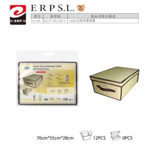 Mnj Eco-Friendly Non Woven Fabric Stackable <b>Storage</b> <b>Box</b> 60X45X30 CM with Lid <b>for</b> Wardrobe Organizing <b>Clothes</b> and Supplies - Product Image 1