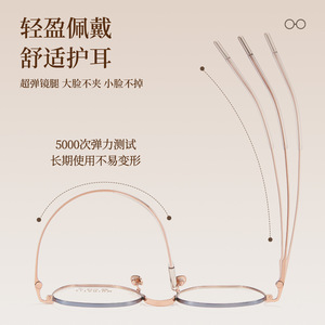 Monture de lunettes ovale en titane Mumatt 6216, ultra légère, antidérapante, unisexe, monture complète, verres en acrylique - Product Image 1