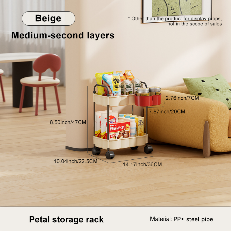 Beige 2 épaisseurs M