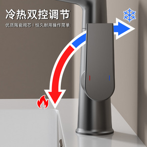 Single Handle Basin Faucet With Pull Out <b>Spray</b> Ceramic Valve Core Deck <b>Mounted</b> Single Hole Faucet - Product Image 4