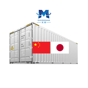 <span class=keywords><strong>Yokohama</strong></span> japonya nakliye ajan lojistik hizmetleri için ucuz güvenilir 20GP konteyner yük iletici çin - Product Image 1