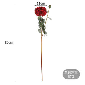 رأسين من الحرير المتدفقون عالي الجودة زهور القطيفة الاصطناعية أقحوان طبقة ألف ديكور منزلي - Product Image 3