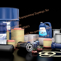 Élément de filtre à eau ORIGINAL COMPAIR 100013124 D37HSR