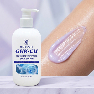 โลโก้แบบกำหนดเอง GHK-Cu วิปบัตเตอร์บำรุงผิวสูตรสตรอว์เบอร์รี ช่วยให้ผิวเรียบเนียน ชุ่มชื้น โลชั่นบำรุงผิวกายกลิ่นส้มหวานขิง - Product Image 2