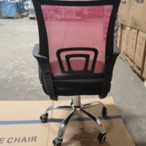 Chaise de bureau ergonomique en maille, hauteur réglable, pieds chromés, accoudoirs fixes, design contemporain pour usage professionnel - Product Image 4