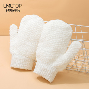 LMLTOP <b>Exfoliating</b> Bath Gloves White C167 Body Scrubber Cleansing <b>Tools</b> for Bathing - Product Image 1