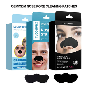 Bandes nettoyantes personnalisables pour le nez, anti-points noirs et points blancs, pour un nettoyage en profondeur des pores - Product Image 1