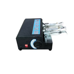 Grapadora eléctrica con Sensor inteligente, máquina automática de doble cabezal para libros, peine, encuadernación, costura, grapadora automática de alta resistencia Industrial - Product Image 1