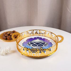 ของตกแต่งโลหะสำหรับเทศกาลอีดและรอมฎอน จานอาหารค่ำสำหรับงานเลี้ยงมุสลิม ของตกแต่งโต๊ะสำหรับงานเทศกาลอิสลาม - Product Image 6