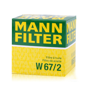 อะไหล่รถยนต์ส่งด่วน ไส้กรองน้ำมันเครื่อง Mann รุ่น W67/2 สำหรับ BALENO, GRAND VITARA I, KIZASHI, SWIFT III - Product Image 4
