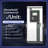 Зарядная станция CCS2 для электромобилей, 240 кВт, AC380В, трехфазная, с поддержкой 4G, IP54