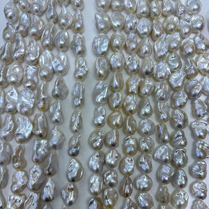 Vente en gros de perles baroques de haute qualité de grande taille 17-20mm, brillant, surface très propre - Product Image 3