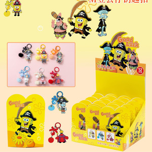 Twinkle Twinkle Flocked Doll <b>Blind</b> Box Figurines Resin Keychains Cartoon Ornaments Children's Gifts - Product Image 4