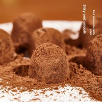 Boîte de chocolats au lait solides en forme de truffe, best-seller viral, 118g, boîte cadeau, collation cuite prête à consommer