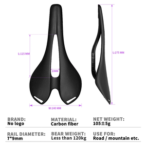 Selle de vélo TOSEEK personnalisée sans logo, entièrement en fibre de carbone, légère, simple, ventilée, pour vélos de route/VTT, pièces de vélo OEM - Product Image 2