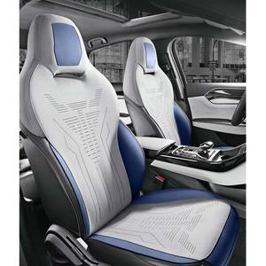 Fundas de asiento de Banco de coche clásicas personalizadas para BYD Qin Plus marca de lujo portátil transpirable <span class=keywords><strong>Skoda</strong></span> <span class=keywords><strong>Fabia</strong></span> - Product Image 5
