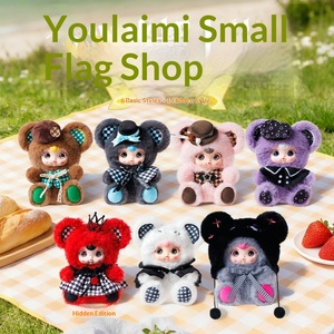 Youmi Mido - Caja Sorpresa con Colgante <span class=keywords><strong>de</strong></span> Peluche <span class=keywords><strong>de</strong></span> Osito con Temática Animal, Diseño Lindo y Divertido, Muñeco <span class=keywords><strong>de</strong></span> Peluche Creativo, Unisex, 14 Años o Más - Product Image 2