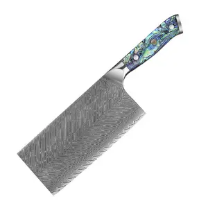 67 Floor Damascus Steel Household Slicing Knife Chef's Only Kitchen Knife with Gift Box