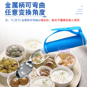 Outils de cuisine intelligents, tasse en céramique et porcelaine, ronde, couleur unie, anti-tremblement, vaisselle pour adultes, usage alimentaire - Product Image 4