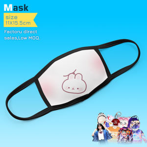 Mascherine Facciali Riutilizzabili Personalizzate con Cartoni Animati, Antipolvere, Protezione Solare per Sport - Product Image 1