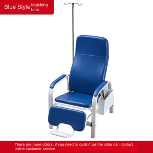 Fauteuil de perfusion individuel de luxe avec structure métallique renforcée, aiguille de perfusion pratique suspendue et fonction repose-pieds intégrée - Product Image 6