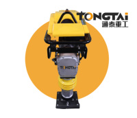 Compacteur à percussion thermique TT-HCR110L de haute qualité avec boîtier en alliage d'aluminium pour fossés et fondations