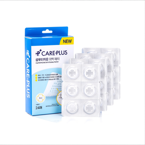 Parches Blanqueadores con Glutatión Careplus, 24 Unidades, Parches para Granos, para Todo Tipo de Piel - Product Image 2