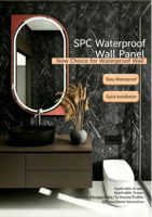 Panneau mural de salle de bain imperméable en SPC, motif tissu mat, assemblage rapide