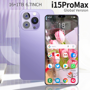 Smartphone S25 Ultra pour le marché africain - Écran OLED 7,3 pouces, appareil photo 108MP, prise en charge du français, 5G, longue autonomie de la batterie, Snapdragon I15 PROMAX - Product Image 2