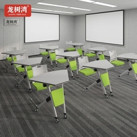 Table de conférence pliante en gros pour la formation, table d'étude pliable pour salle de classe, table de formation à plateau rabattable avec roulettes pour étudiants