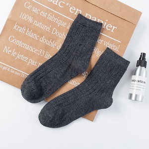 Calcetines gruesos <span class=keywords><strong>de</strong></span> <span class=keywords><strong>lana</strong></span> estilo coreano colección otoño invierno, <span class=keywords><strong>medias</strong></span> <span class=keywords><strong>de</strong></span> hombre <span class=keywords><strong>de</strong></span> color sólido - Product Image 5