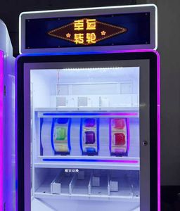 Máquina de Regalos Sorpresa Giratoria de la Suerte, Máquina Expendedora Automática de Entretenimiento para Niños, de Metal y Plástico - Product Image 4