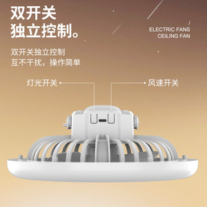 Ventilador de Camping Portátil con Luz LED, Recargable, Funciona con Batería, para Uso en Exteriores, Escritorio, Tienda de Campaña, con Función de Luz - Product Image 3