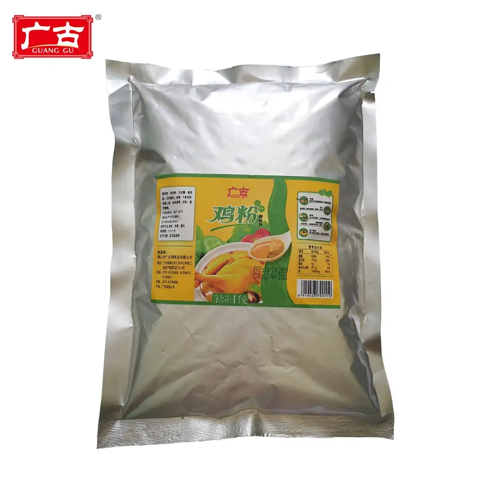 1kg Guanggu vendita calda condimento piccante spezie miste marinata di pollo in polvere per cucinare