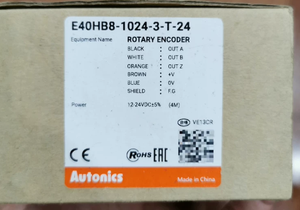 Encodeur rotatif E40hb12-200-6-l-5 utilisé dans <span class=keywords><strong>Heller</strong></span> 1809exl, neuf en stock avec une garantie d'un an - Product Image 2