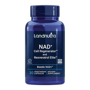 Landnutra ผง NAD + อาหารเสริม <span class=keywords><strong>NADH</strong></span> ผง liposomal NAD - Product Image 5