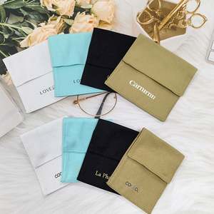 Pochette cadeau en velours de coton avec logo personnalisé, rabat, emballage pour bijoux, sac à main, sac à chaussures, sac anti-poussière pour cosmétiques - Product Image 1