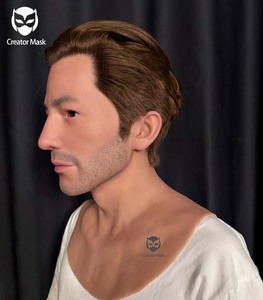 Máscara Masculina Realista para Halloween, Actuaciones Escénicas, de Silicona Reutilizable, Ecológica, Disfraz, Accesorio para la Cabeza - Product Image 3