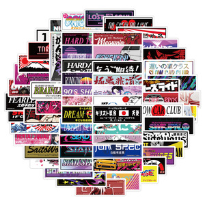66Pcs Personality Japan <span class=keywords><strong>JDM</strong></span> Graffiti adesivi impermeabili per Laptop Bottle Car moto Racing Car Decal Sticker - Product Image 2