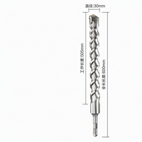 Foret de perçage à percussion SDS Plus à queue carrée YG8C 40Cr pour murs, modèle DCF-30600, 110 mm