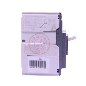 Disjoncteur à boîtier moulé A.B B XT2N160 TMA160-1600 <span class=keywords><strong>FFCL</strong></span> 3P 4P Courant nominal 160A - Product Image 3